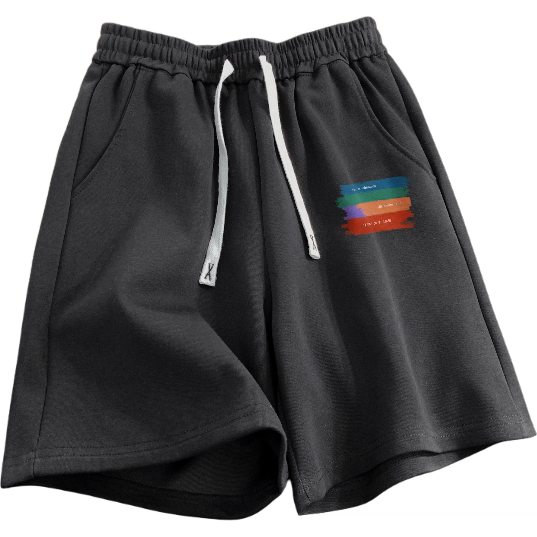 DAND cleanfit
