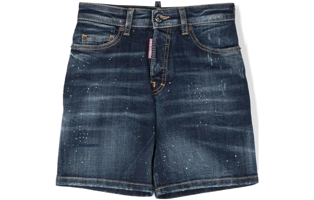 DSQUARED 2 SS23