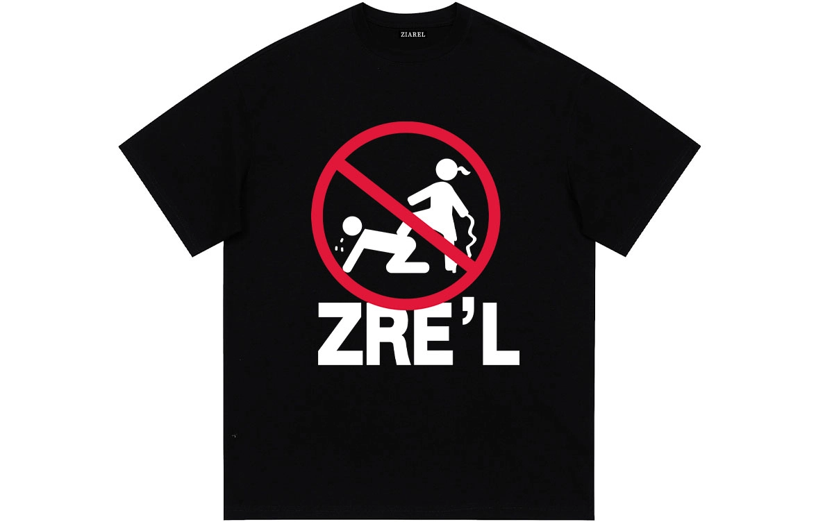 ZIAREL LogoT