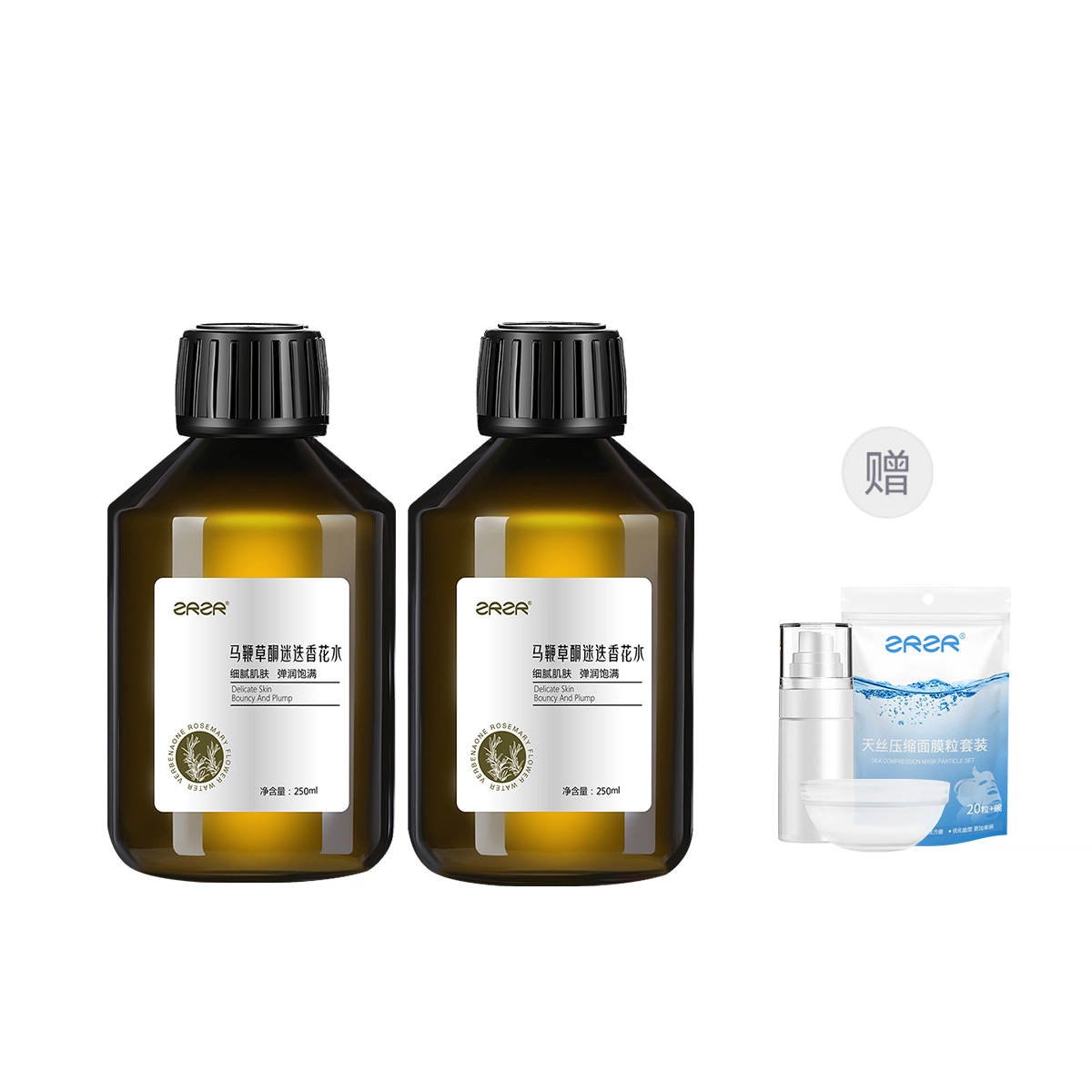 ZRZR 250ml