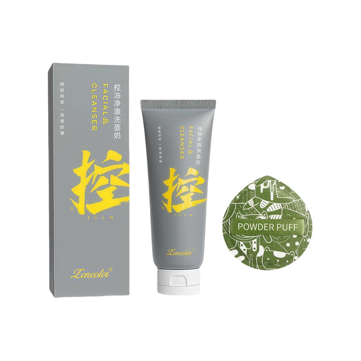 正彩 控油清爽不紧绷洁面乳温和清洁毛孔泡沫卸妆洗面奶 维稳舒缓