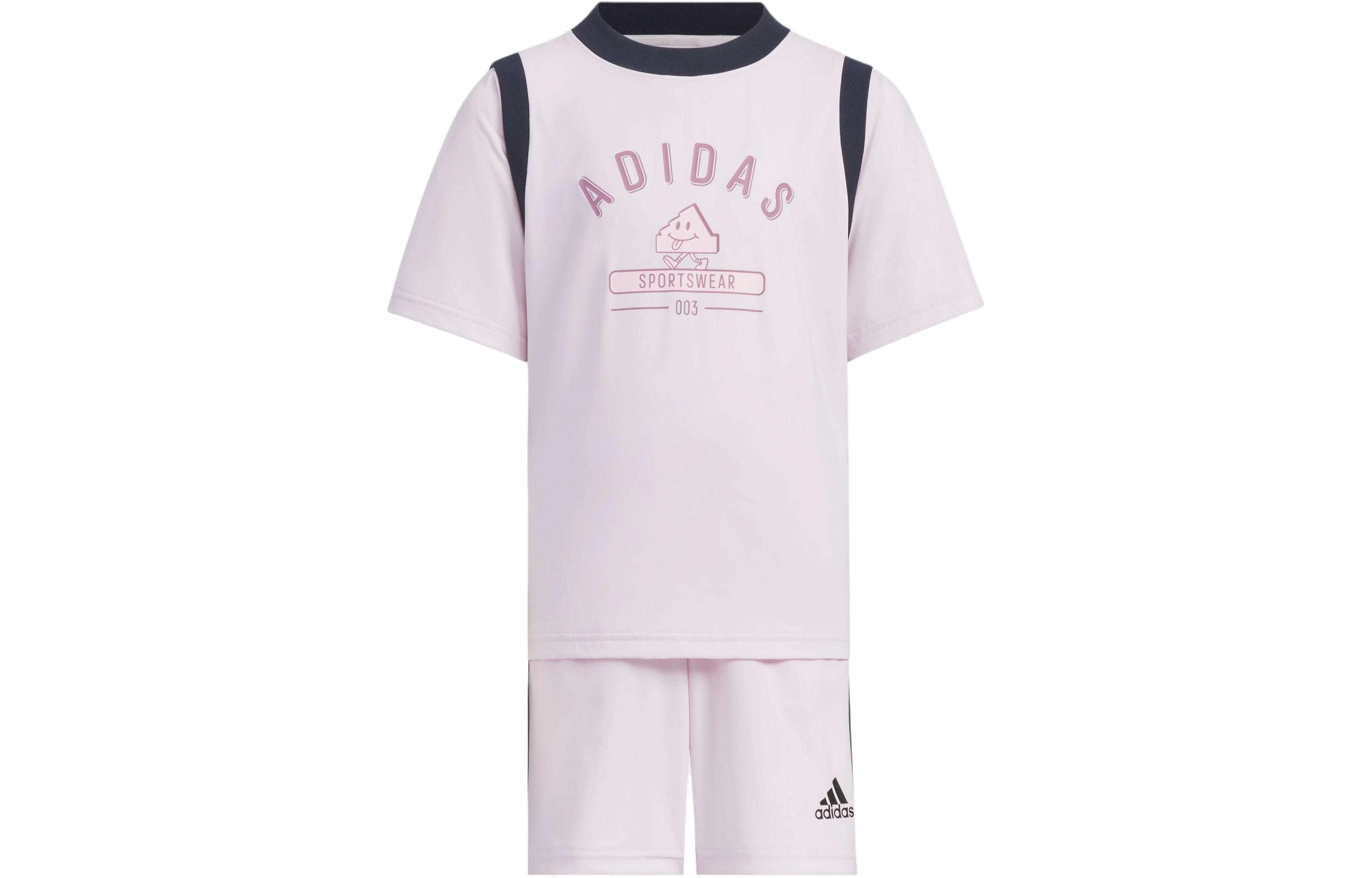 adidas FUNCTIONAL TRACK SUIT Tlogo