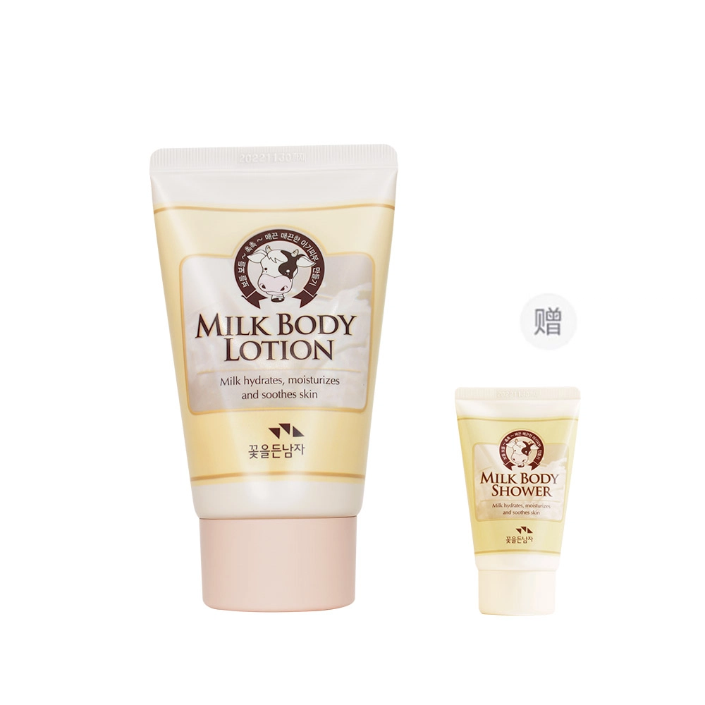 SOMANG 100ml