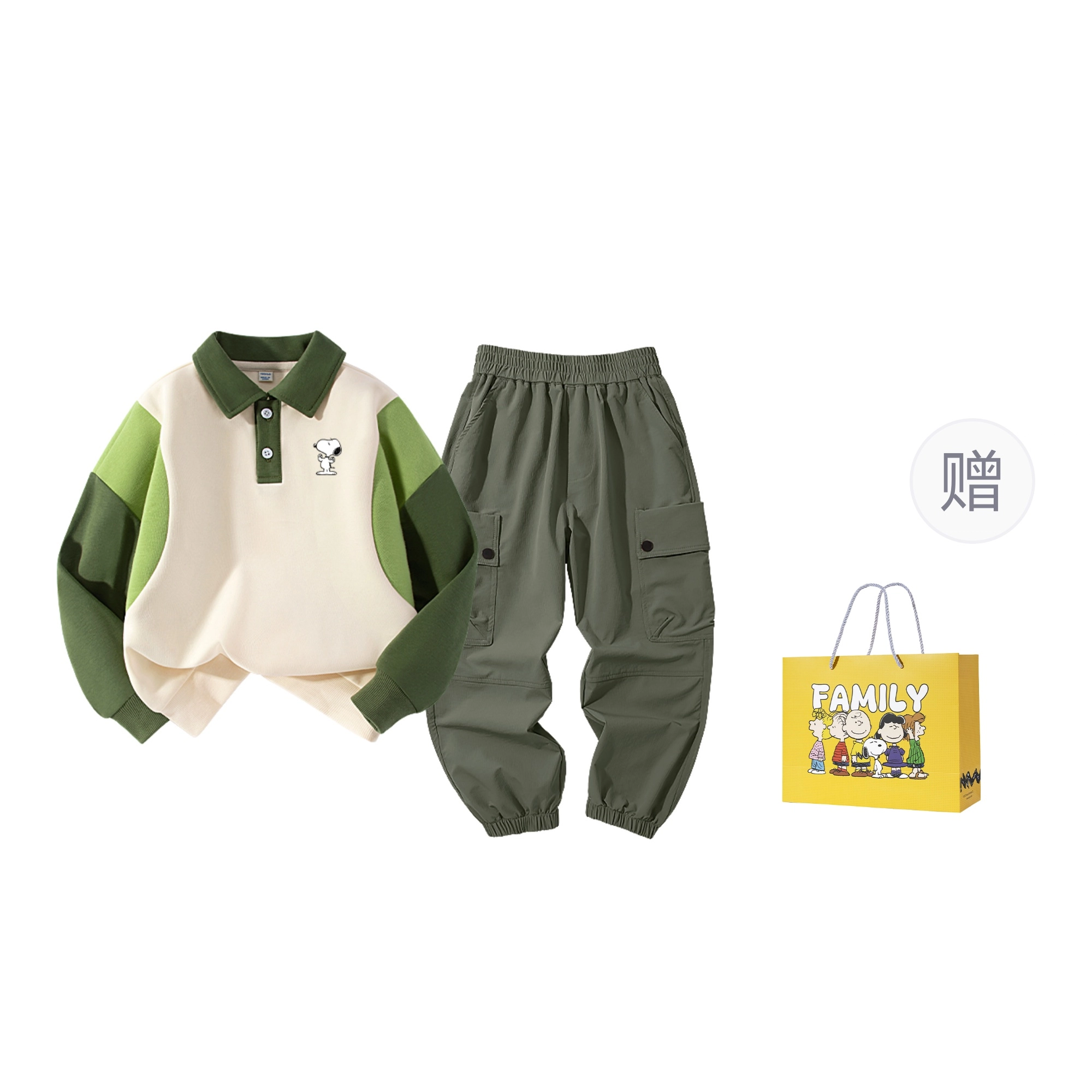 SNOOPY POLO