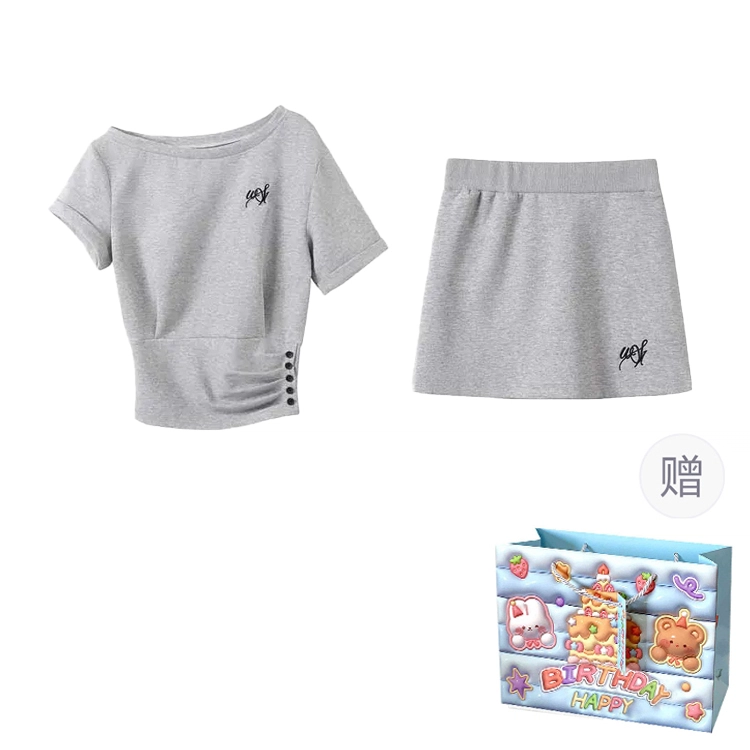 轻迎 舒适休闲简约短袖上衣纯色百搭半身裙裙装套装 女款 灰色