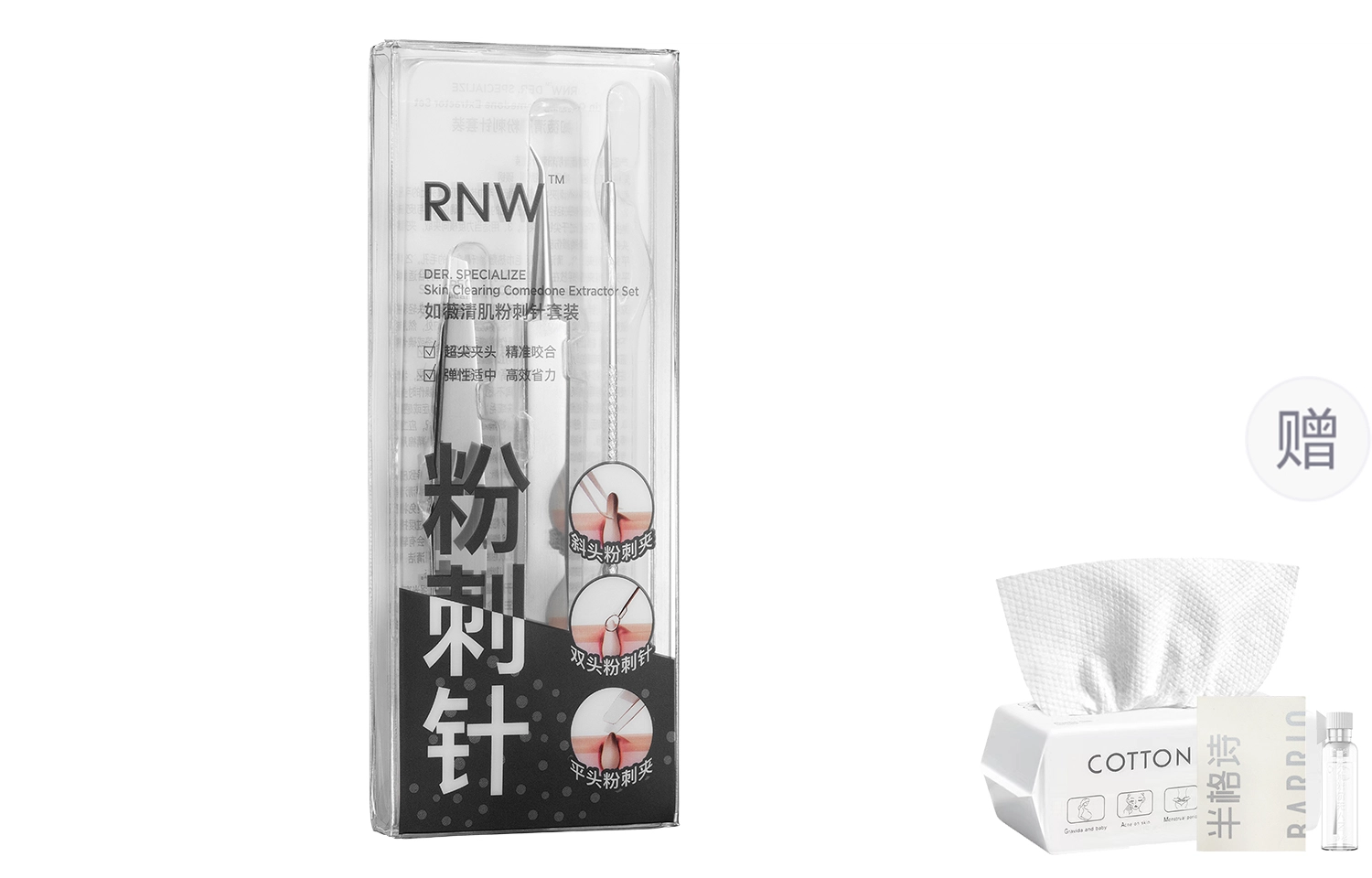 RNWBARRIO