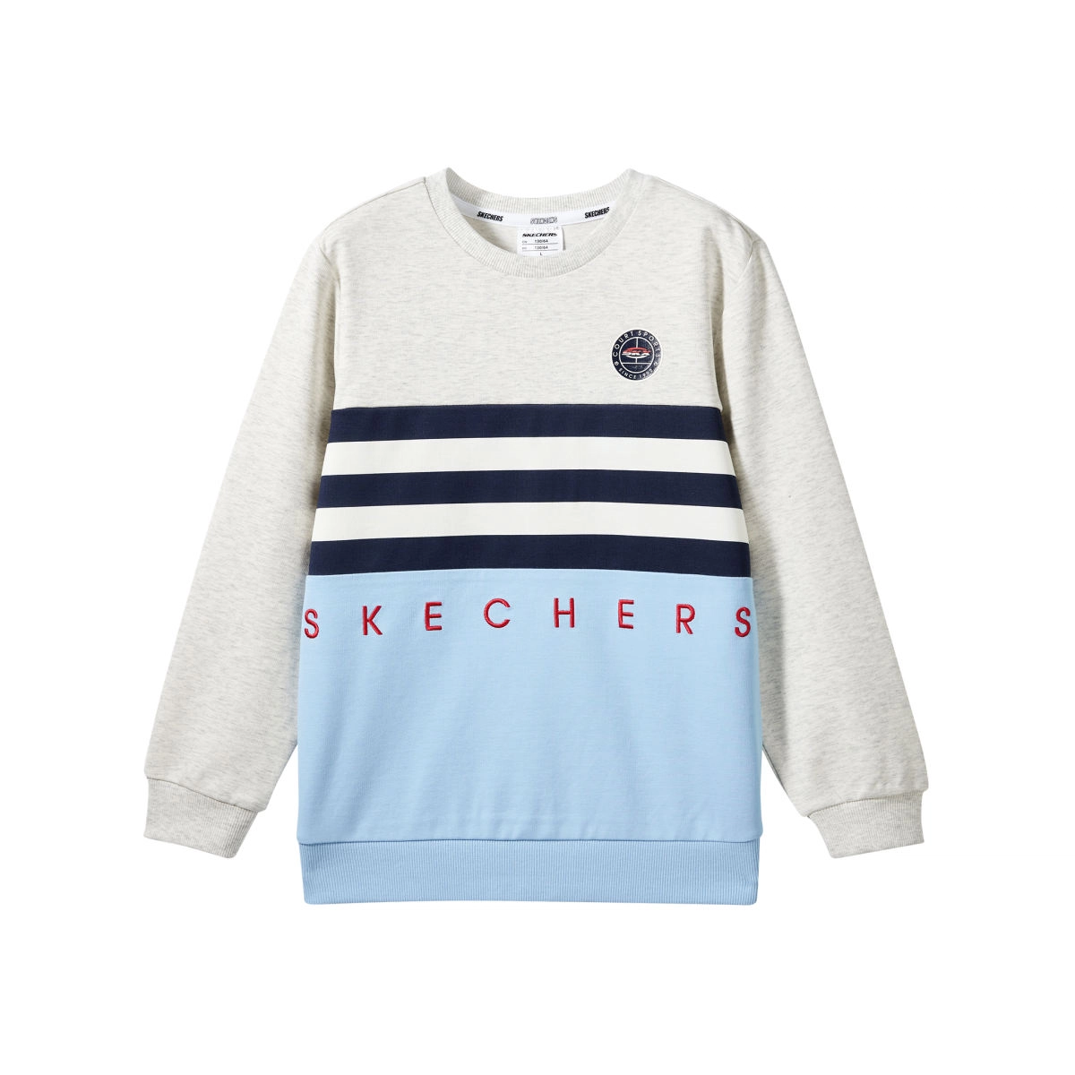 Skechers kids SKX