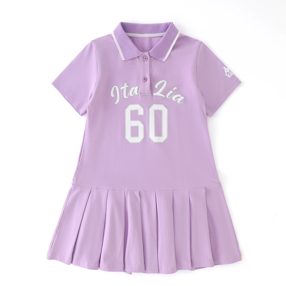 KAPPA KIDS