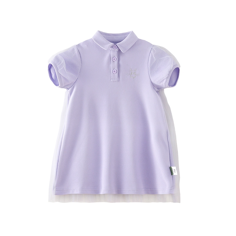 Amila POLO
