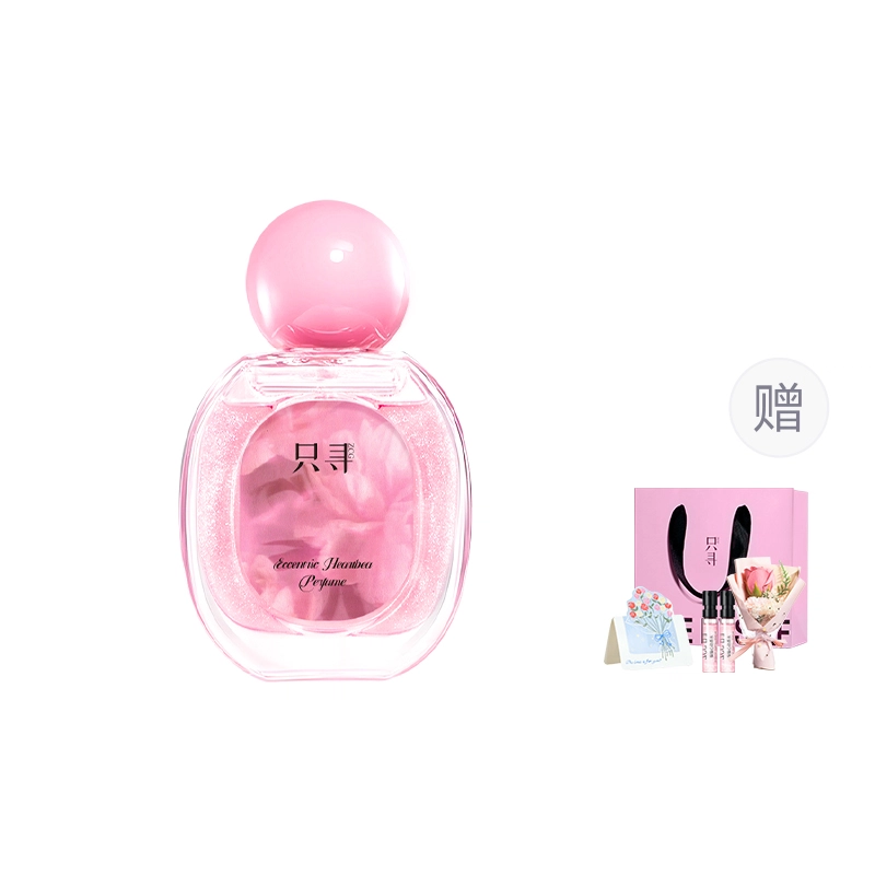 ZCG EDT 50ml+2ml