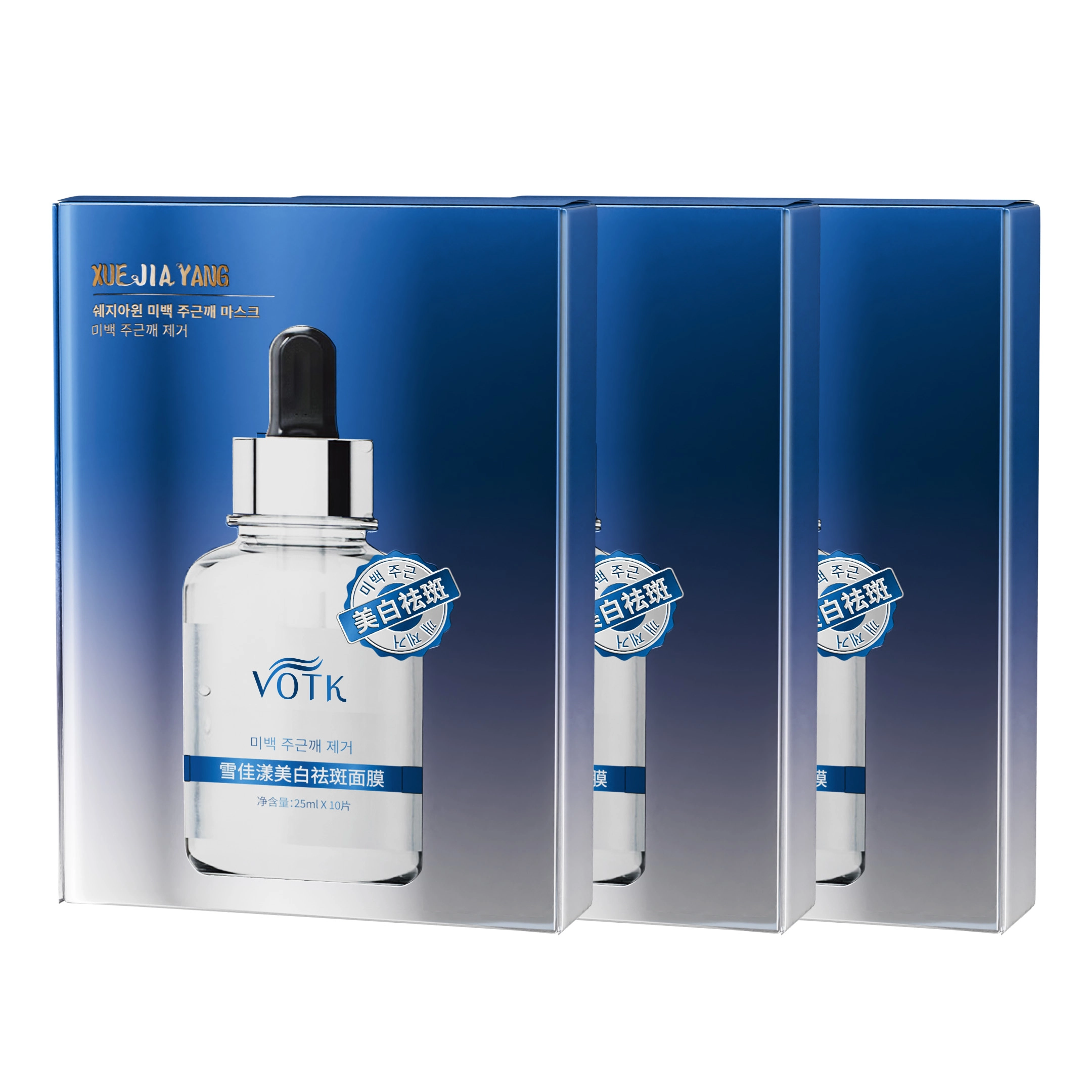 VOTK 25ml*10
