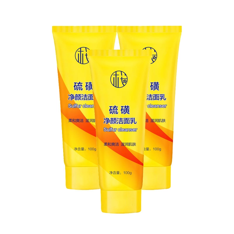 樱素肌 硫磺净颜洗面奶 淡痘印紧致保湿清爽去黑头控油清洁除螨