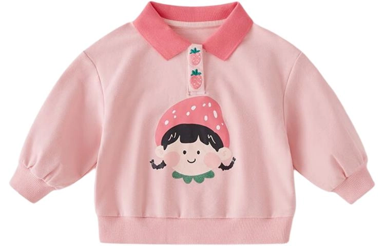 JELLYBABY Polo
