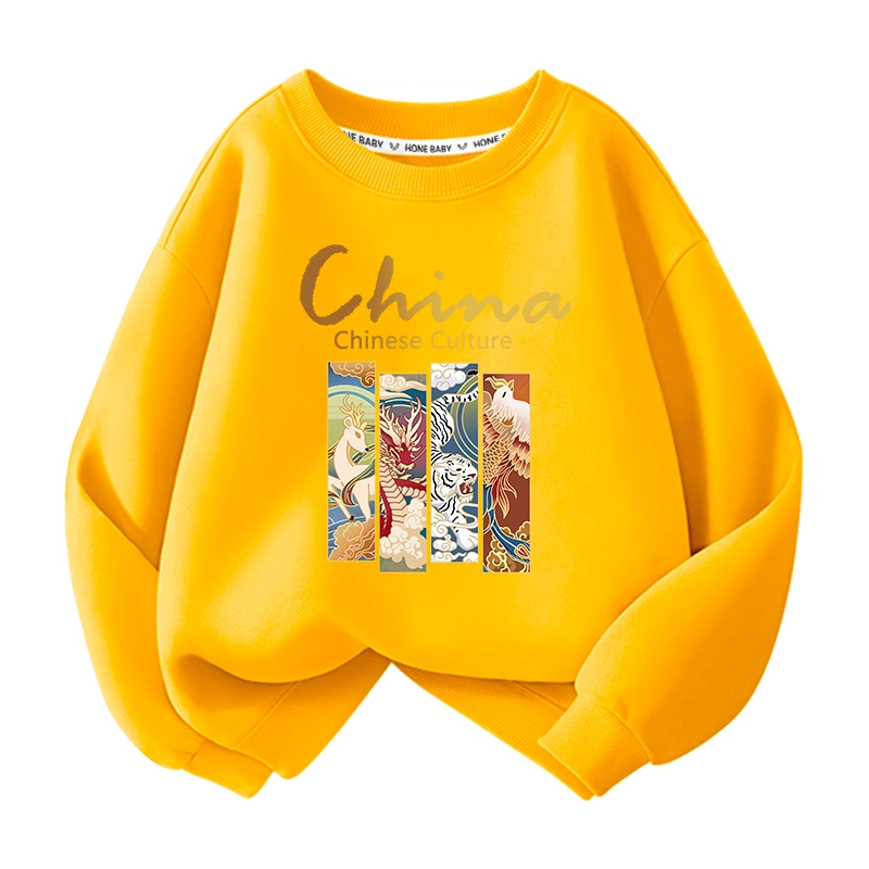 La Chapelle Kids