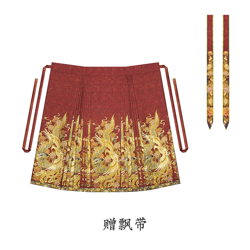 织造司 锦凤红色婚服、敬酒服寓意龙凤呈祥汉服 女款