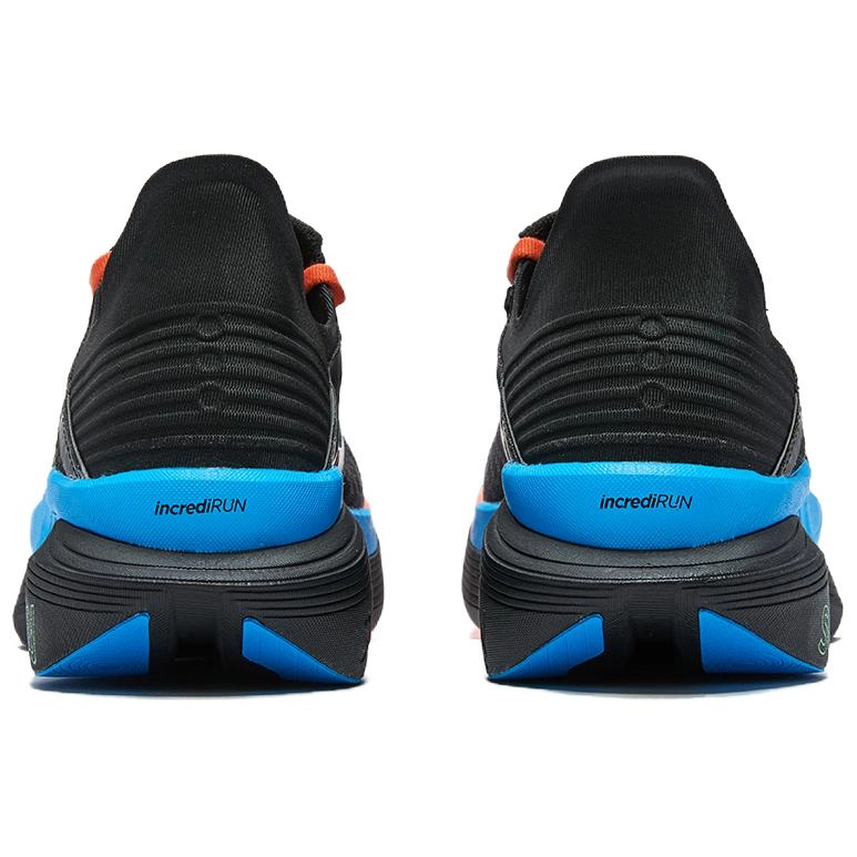 Saucony ENDORPHIN ELITE 2