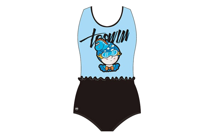 TOSWIM