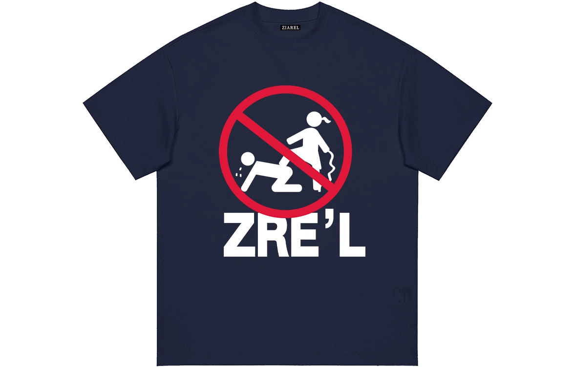 ZIAREL LogoT