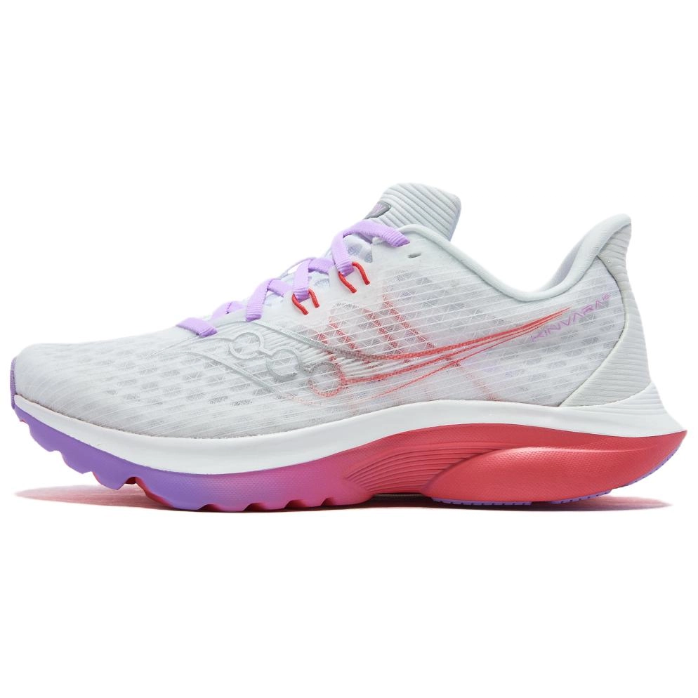 Saucony KINVARA 16