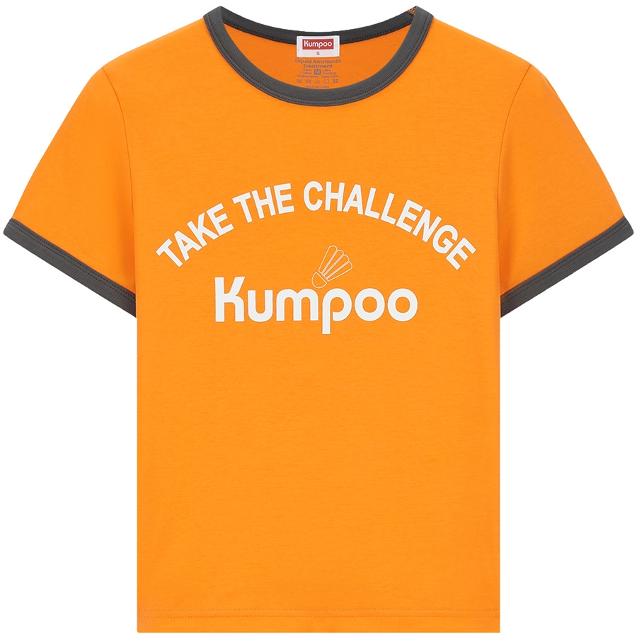 KUMPOO