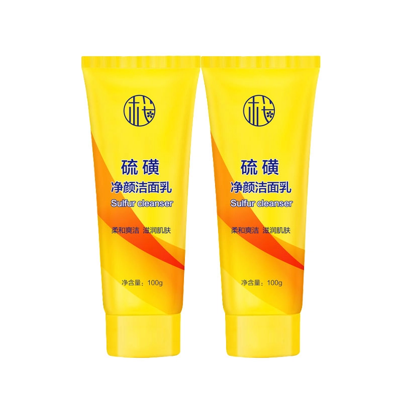 樱素肌 硫磺净颜洗面奶 淡痘印紧致保湿清爽去黑头控油清洁除螨