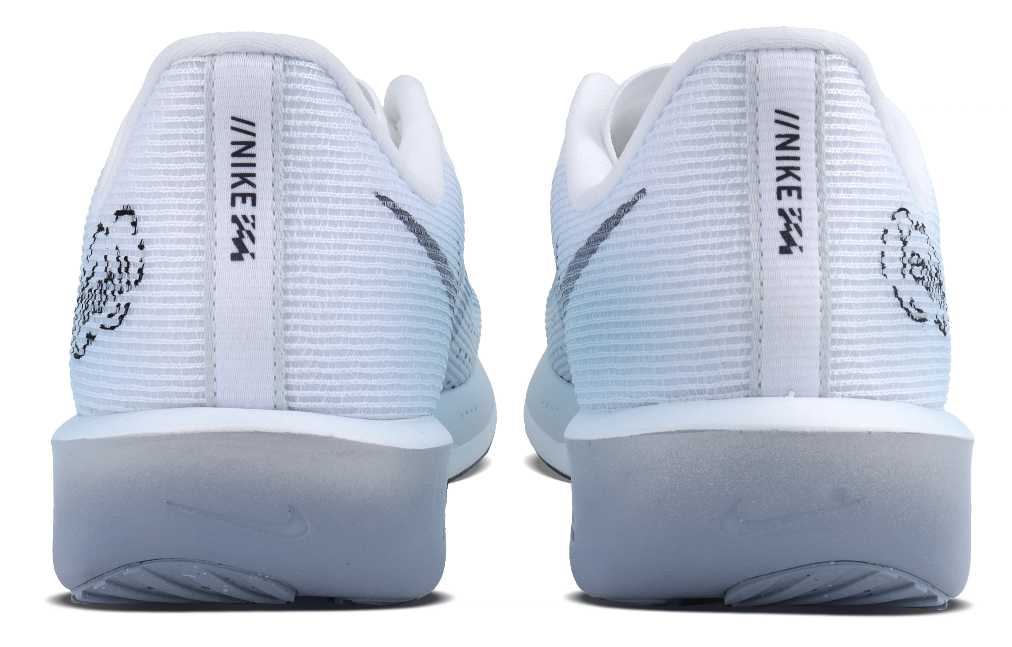 Nike Rival Fly 4