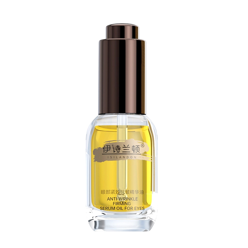 ISILANDON 12ml