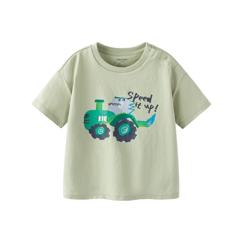 mini bala T