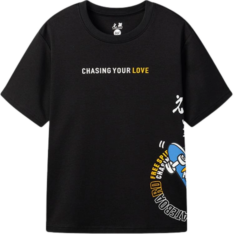 361KIDS T