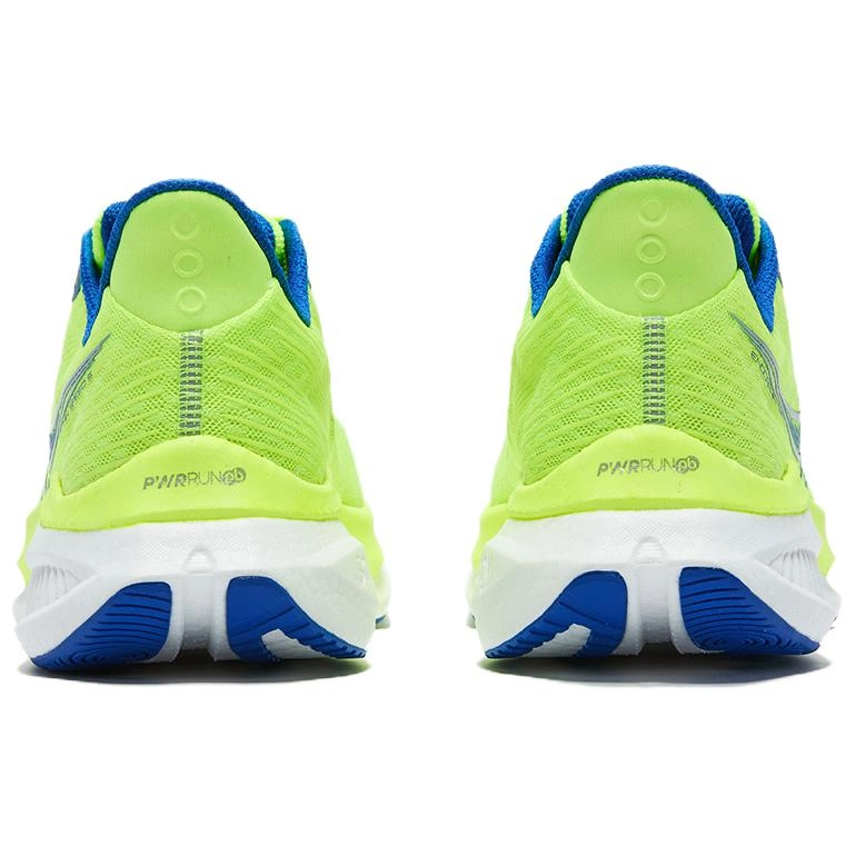 Saucony ENDORPHIN SPEED 5