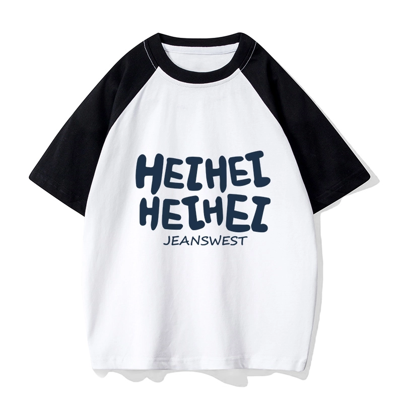 JEANSWEST JNR T