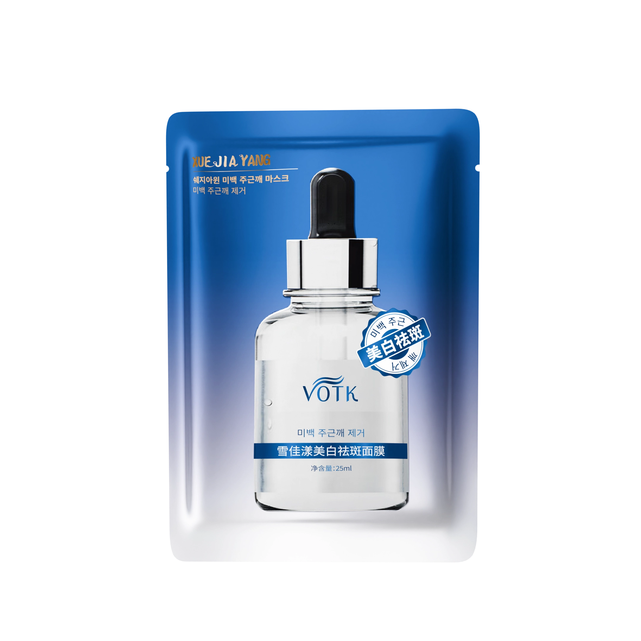 VOTK 25ml*10
