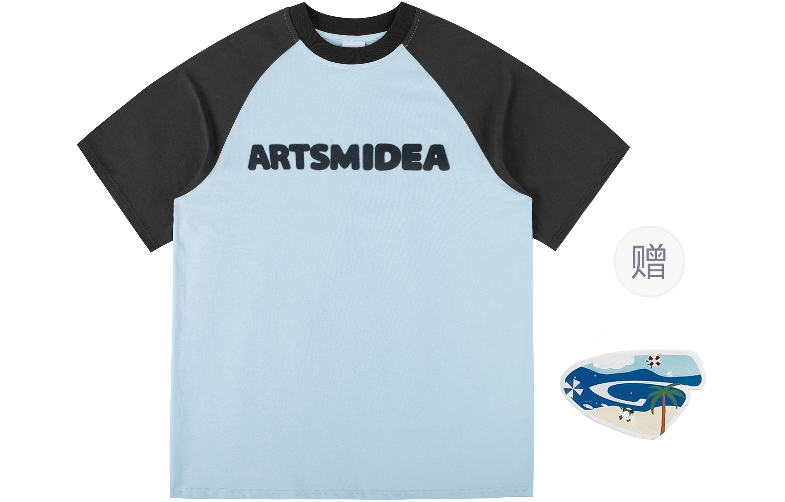 ARTSMAN T