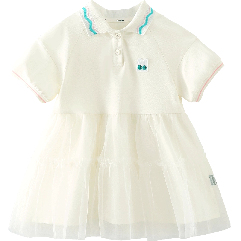 Amila polo