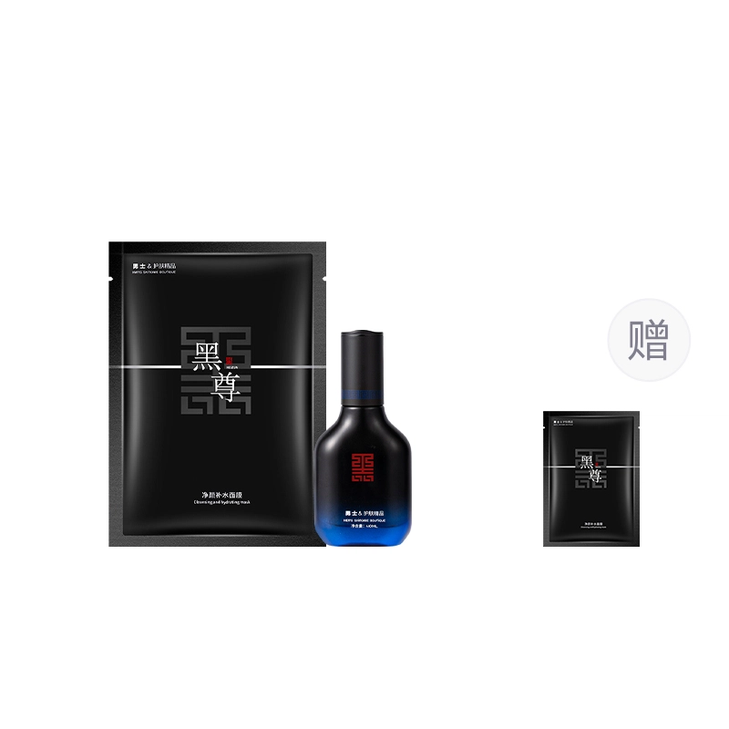 130ml*1040ml