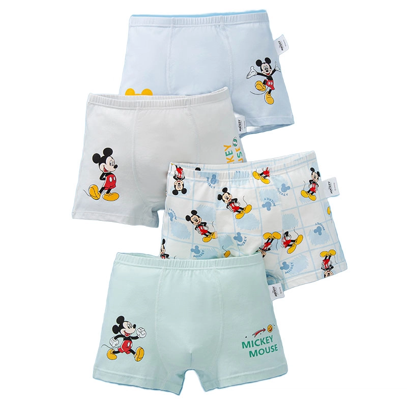 Disney 4