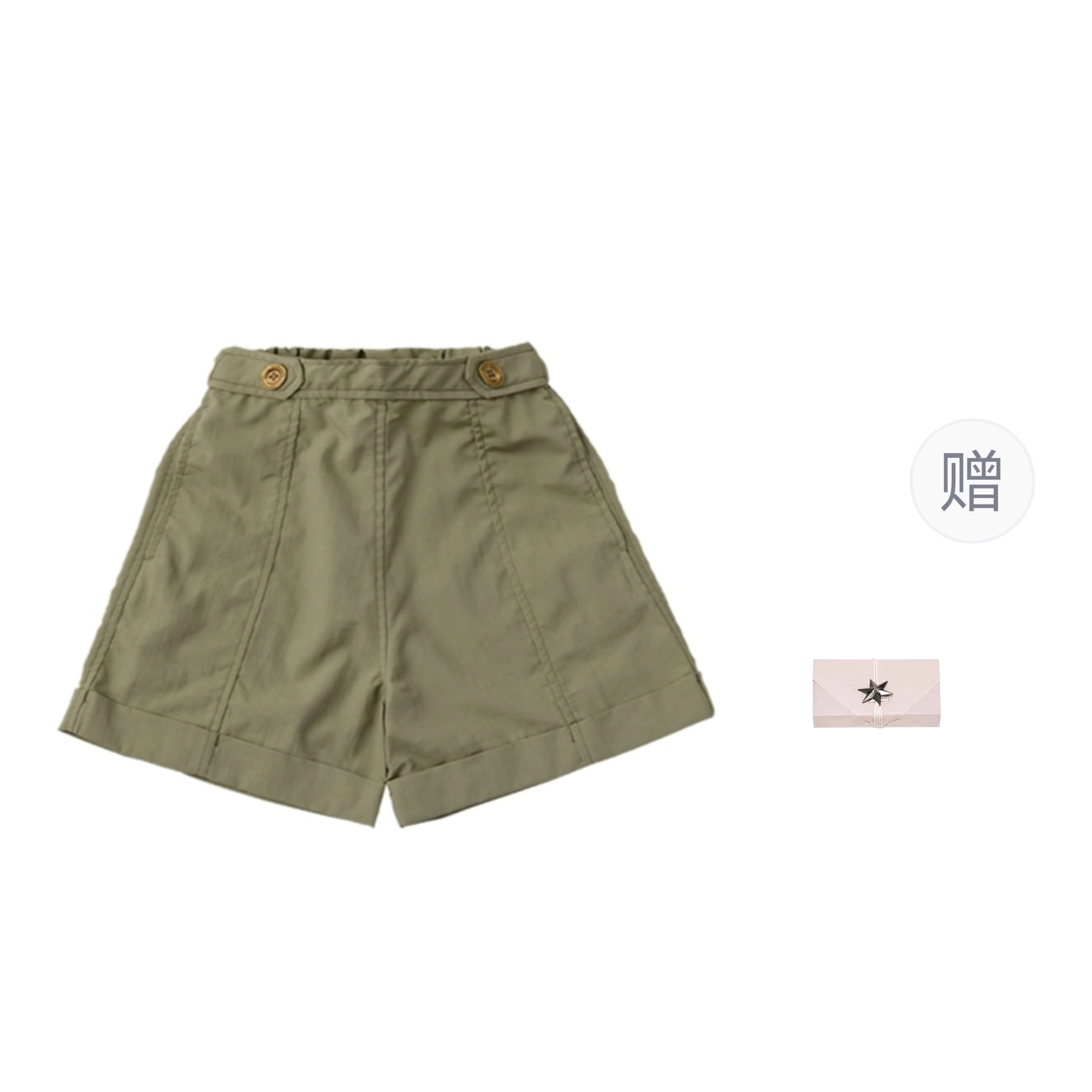 MARLMARL Holiday