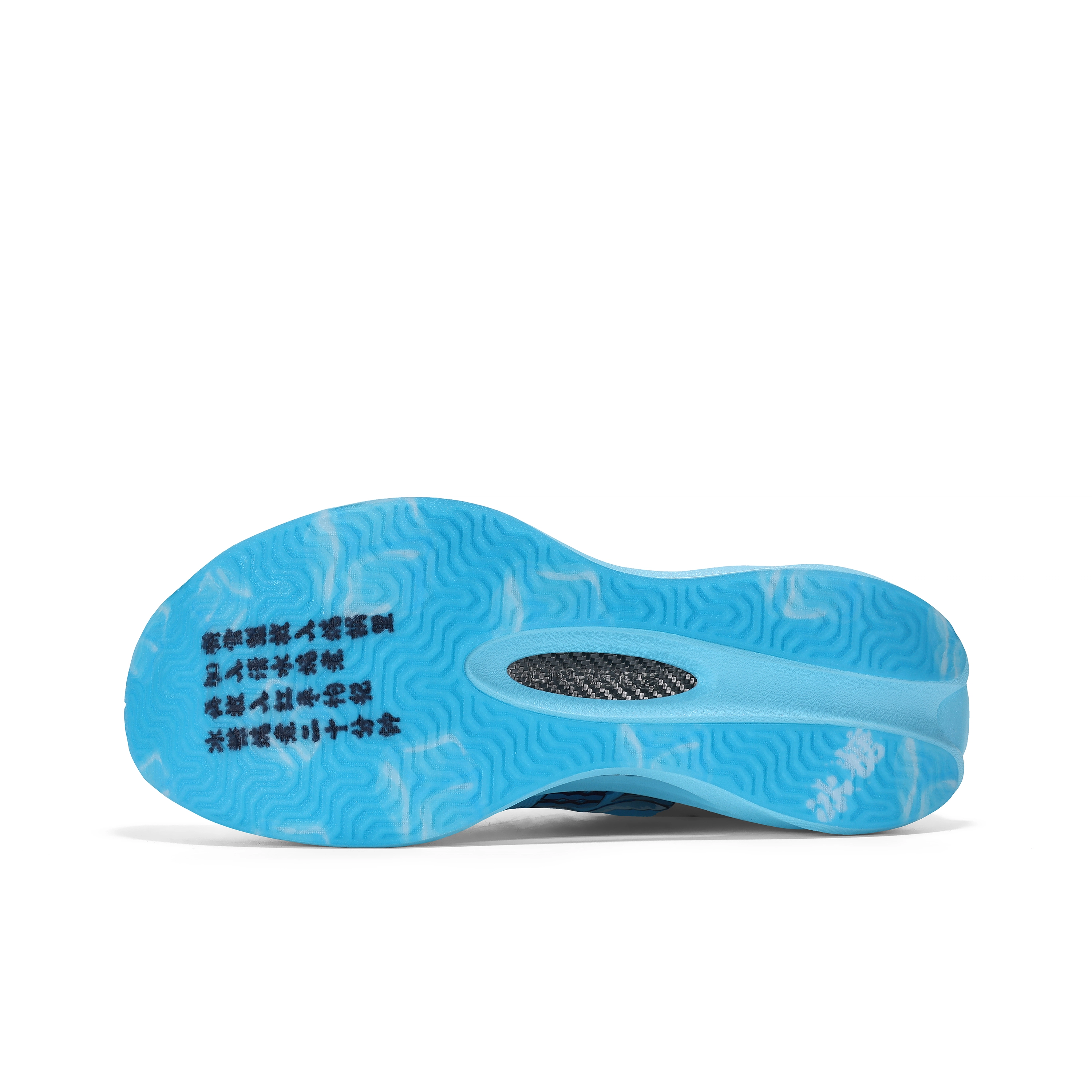 CLERSES C+N V900