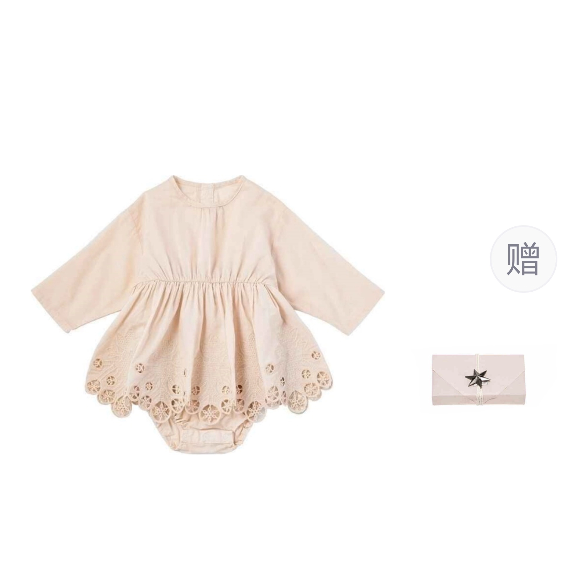 MARLMARL bloomer Holiday