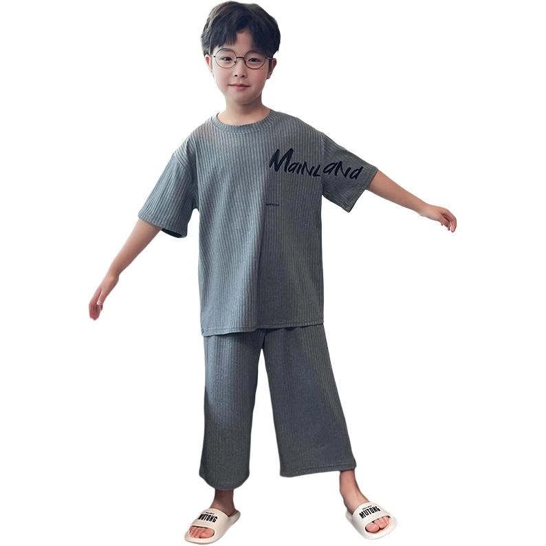 PIERRE CARDIN 2