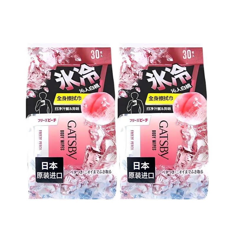 杰士派 劲爽冰凉湿巾 清洁止痒润肤 去异味止汗降温