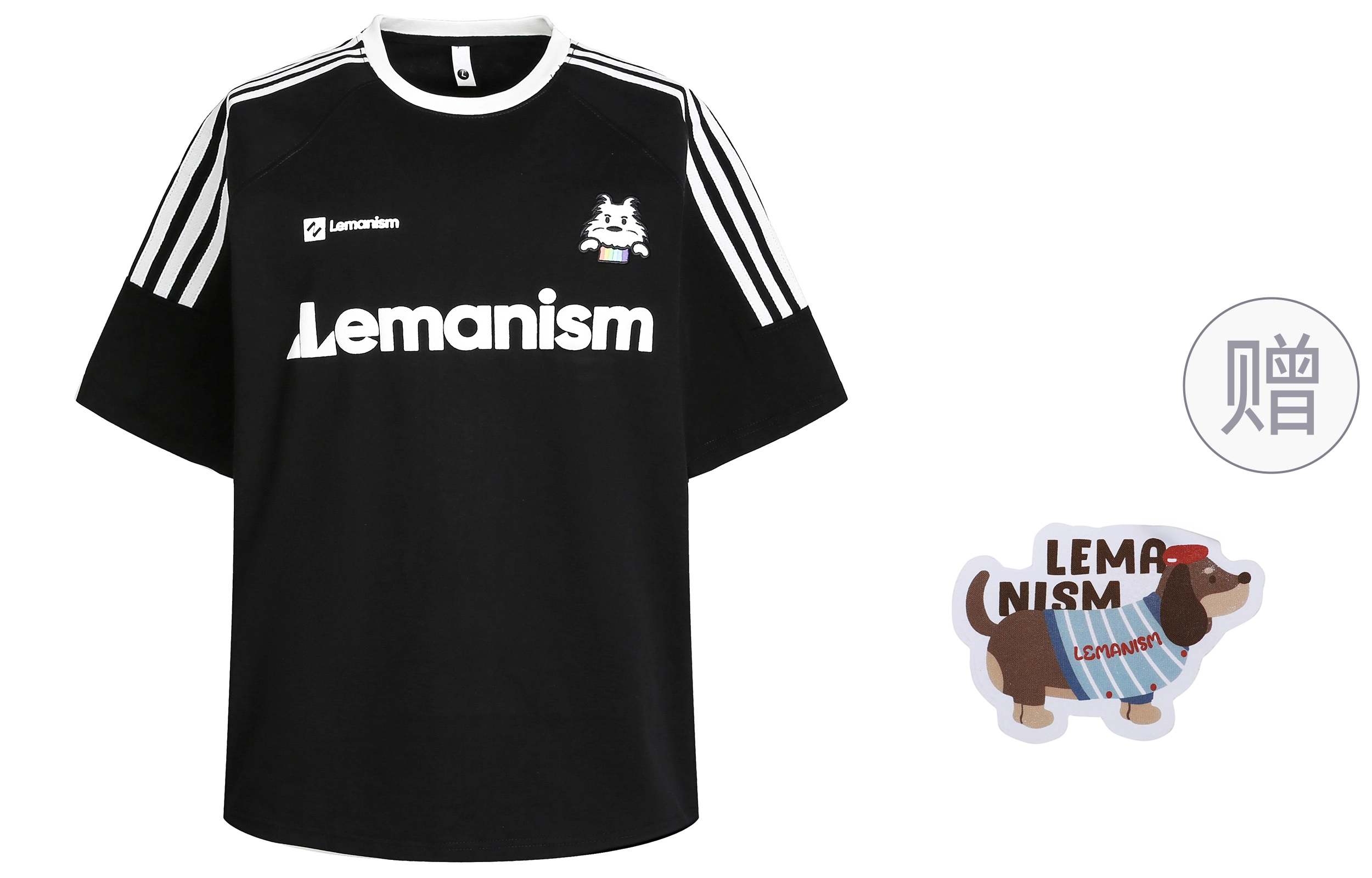 LEMANISM T