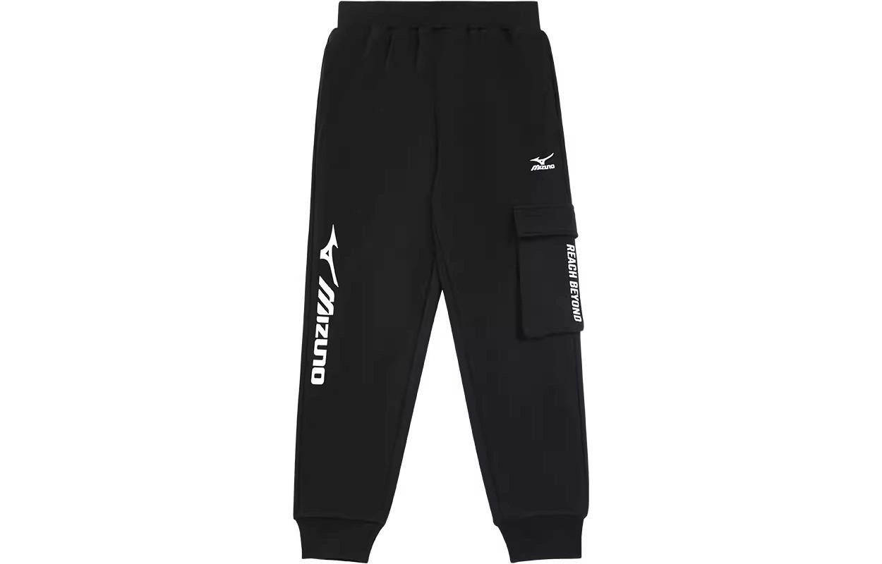 Mizuno