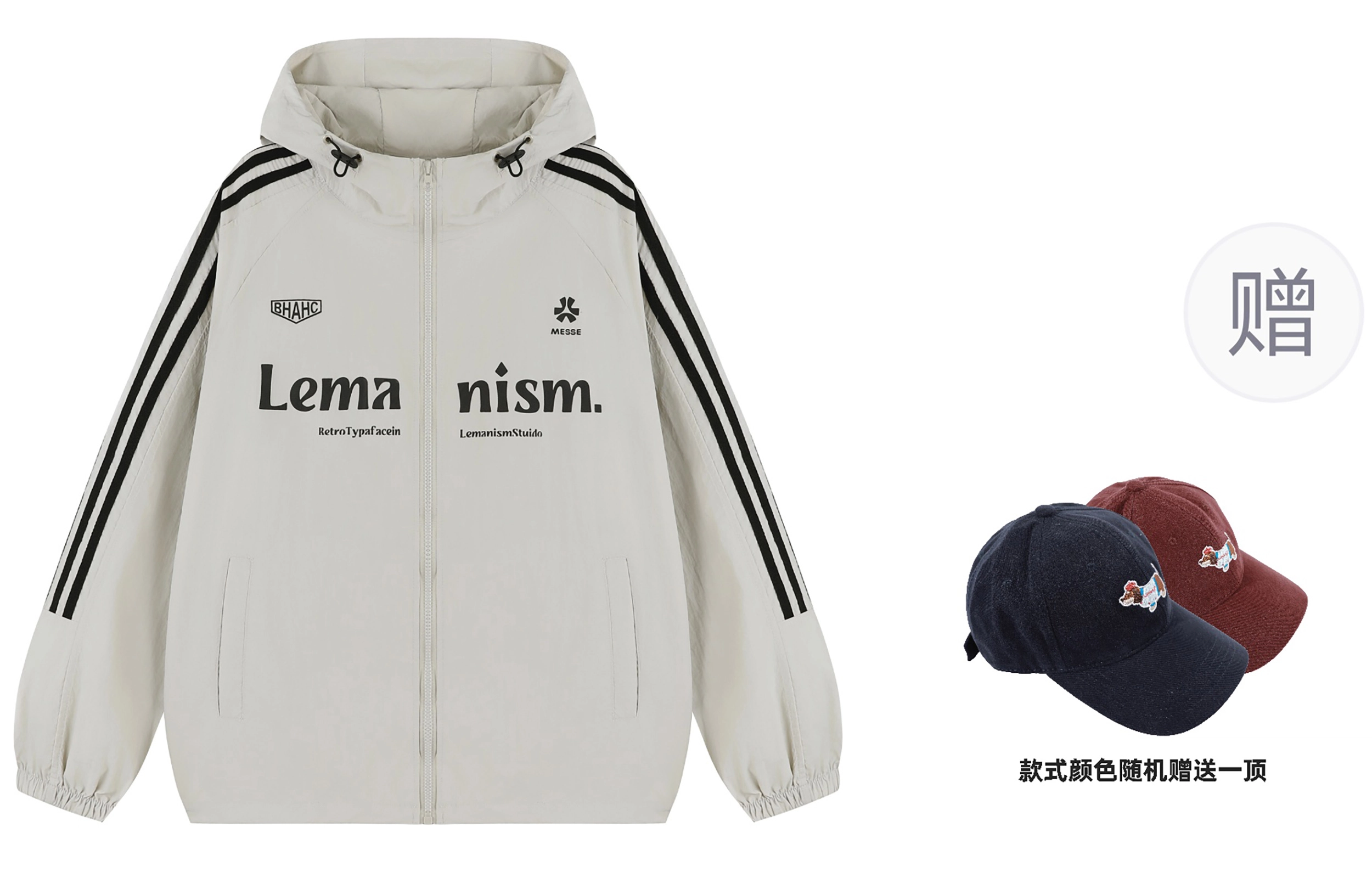 LEMANISM UPF50+