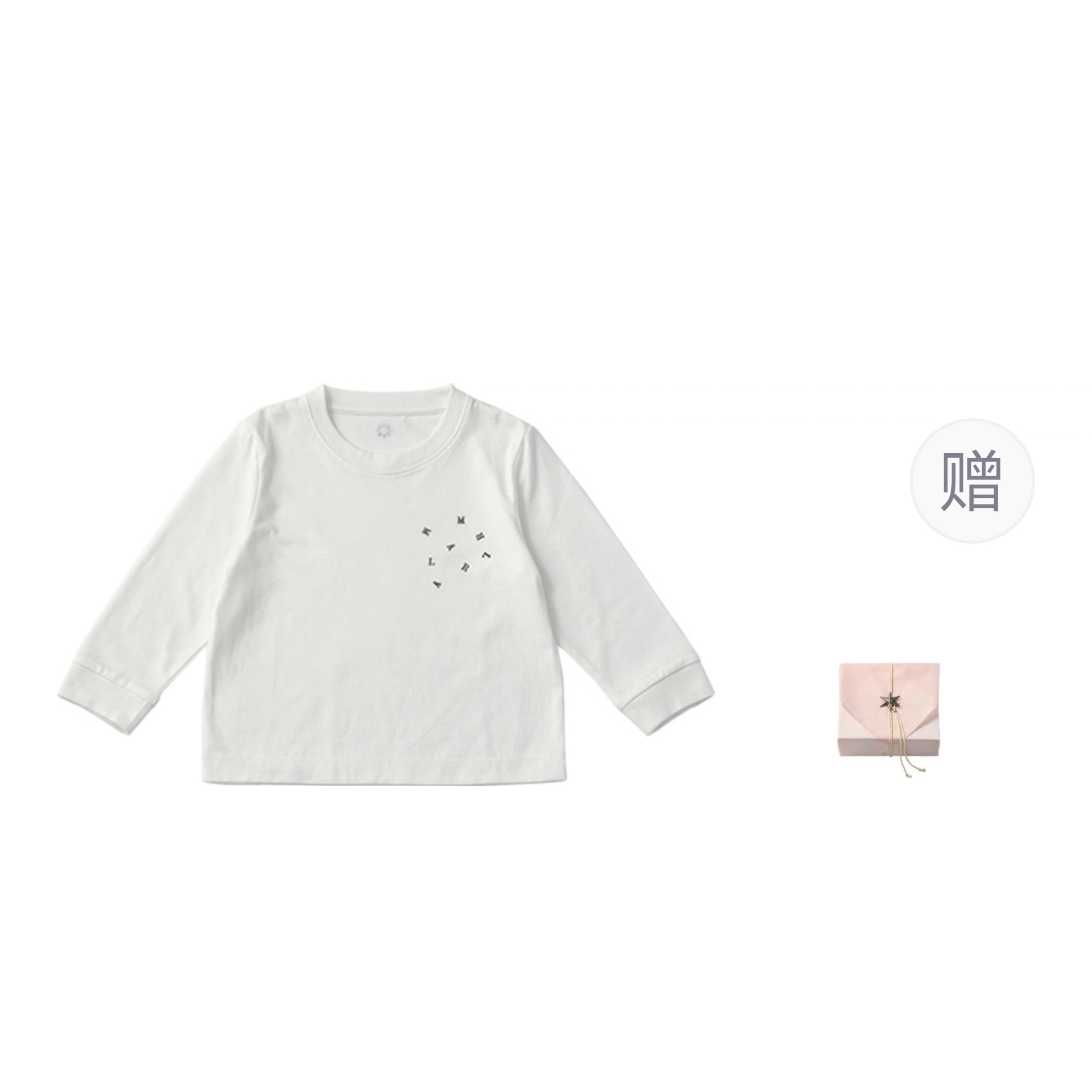 MARLMARLT