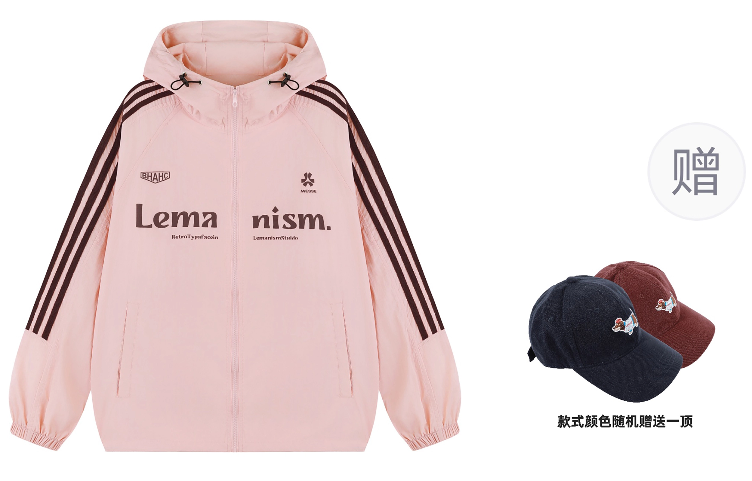 LEMANISM UPF50+