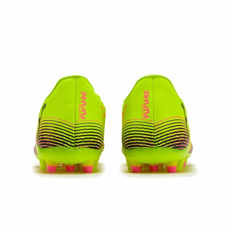 PUMA FUTURE 8 PLAY