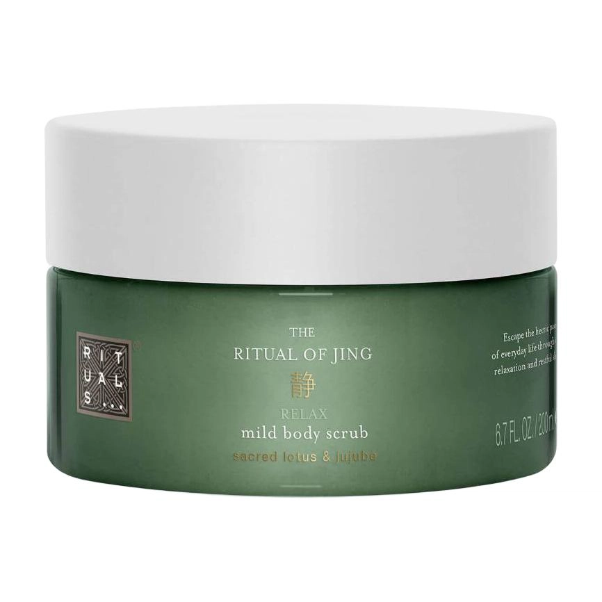 Rituals 200ml
