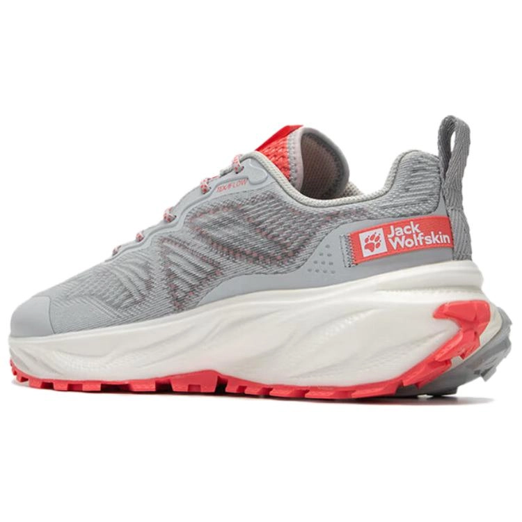 Jack Wolfskin kreisel 1
