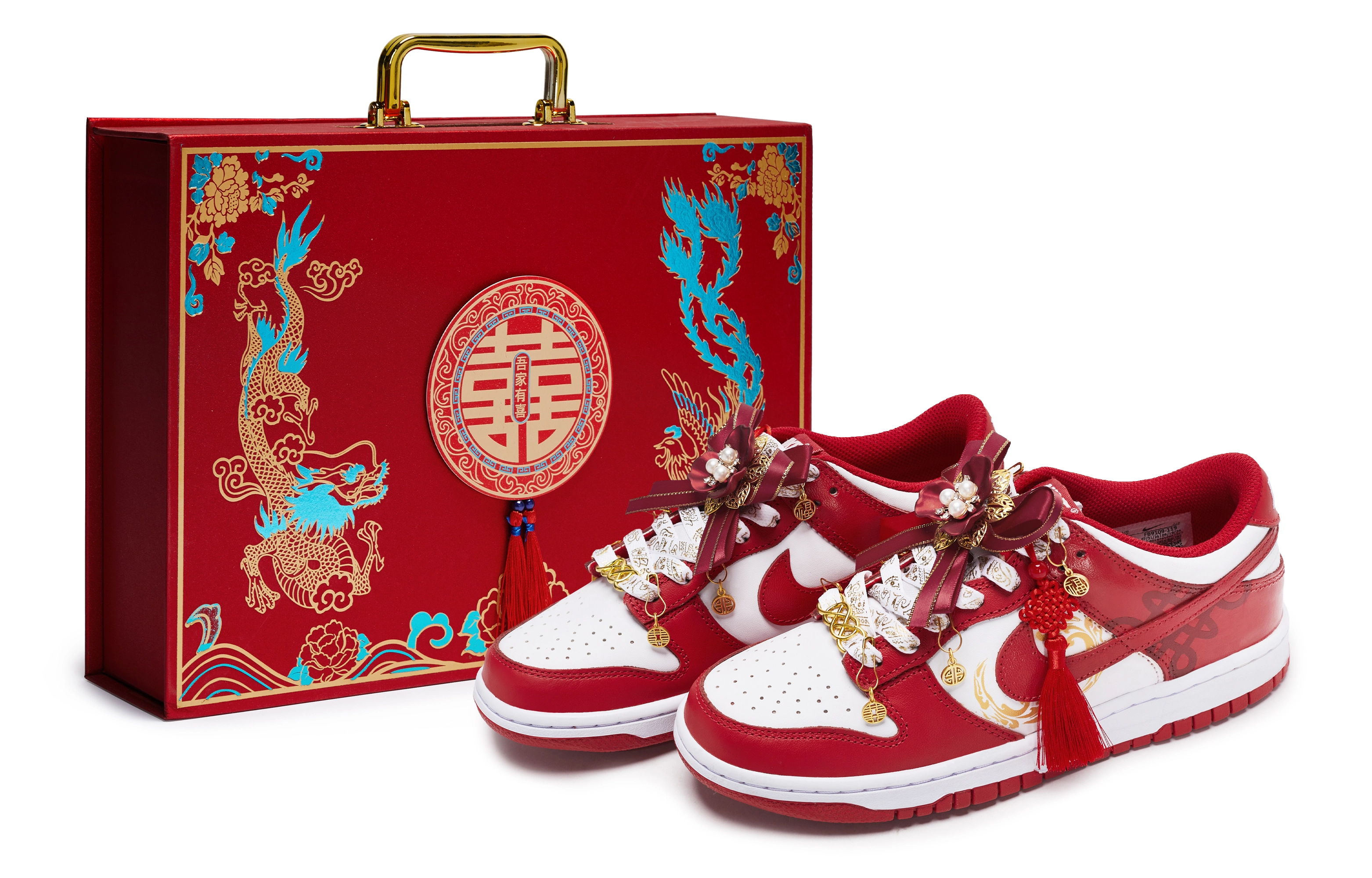 Nike Dunk Low Retro 811